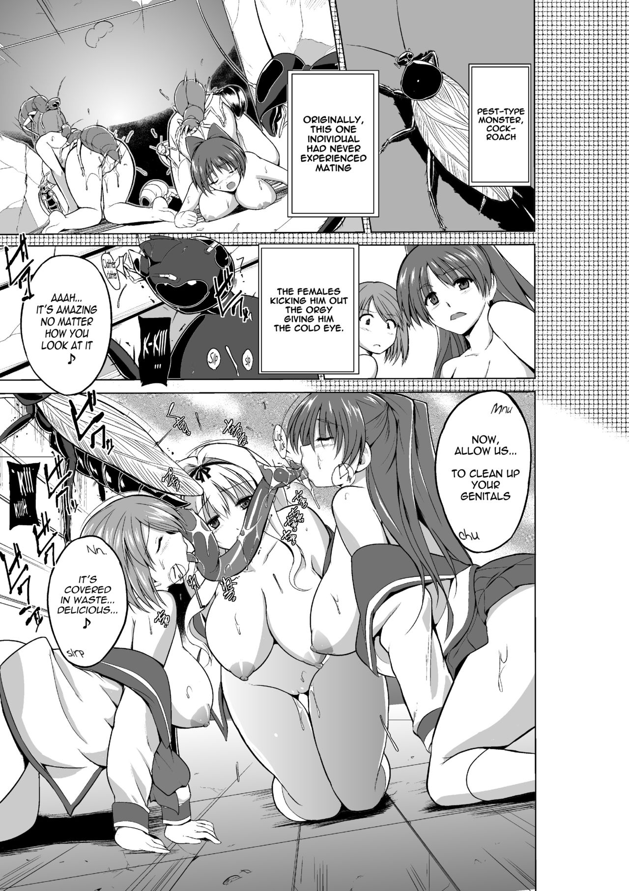 Dungeon Travelers Mushi no Oyuugi | Dungeon Travelers - Insect's Game page 7 full