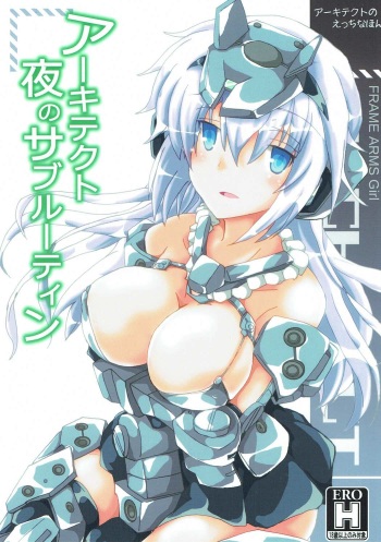 Architect Yoru no Gakushuu Mode cover