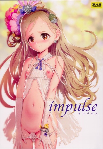 impulse cover