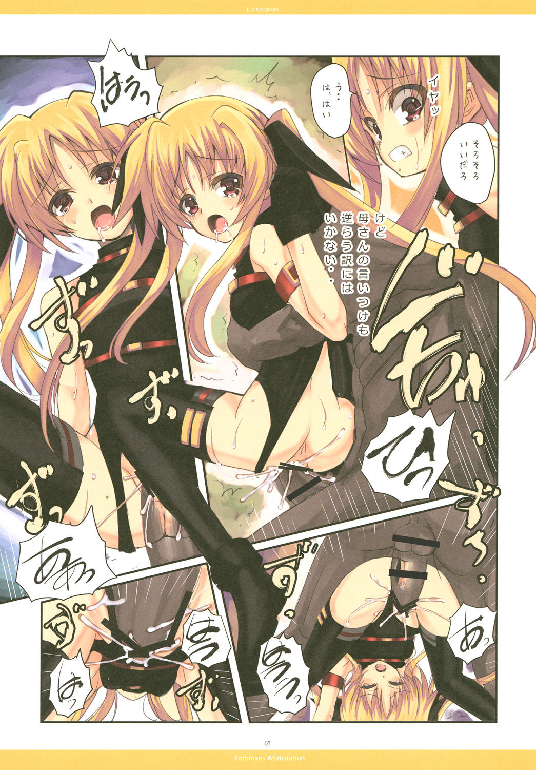 LUCE DORATA page 5 full
