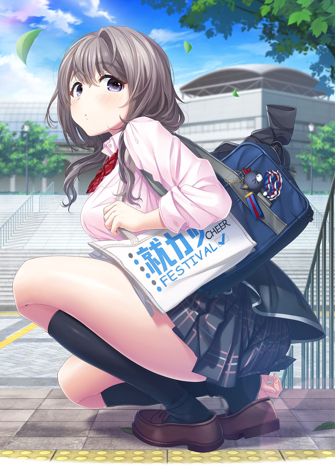 Mikagami Sumika no Seifuku Katsudou page 2 full