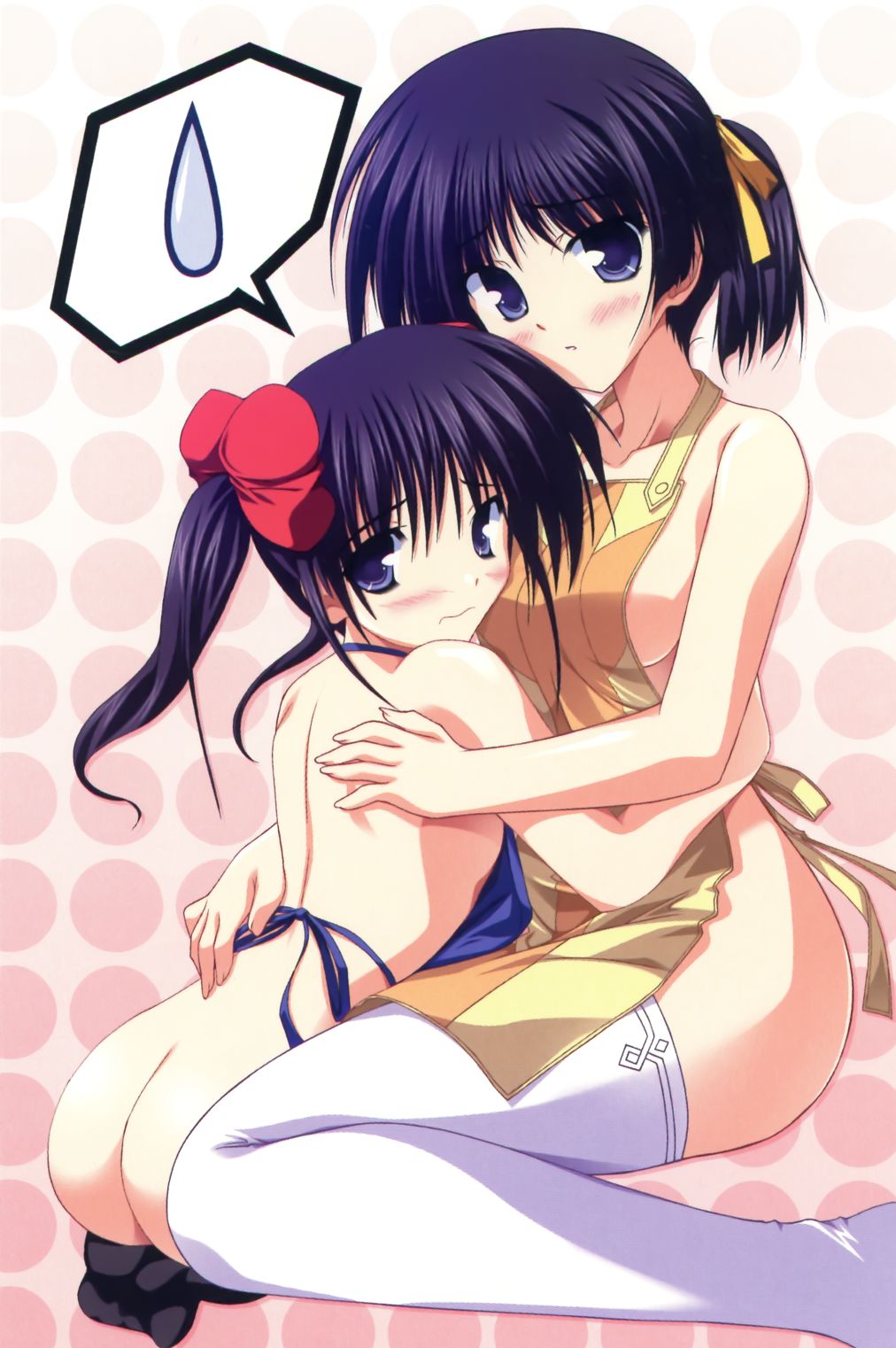 Artist - Tsukimori Hiro - Purple Software page 10 full