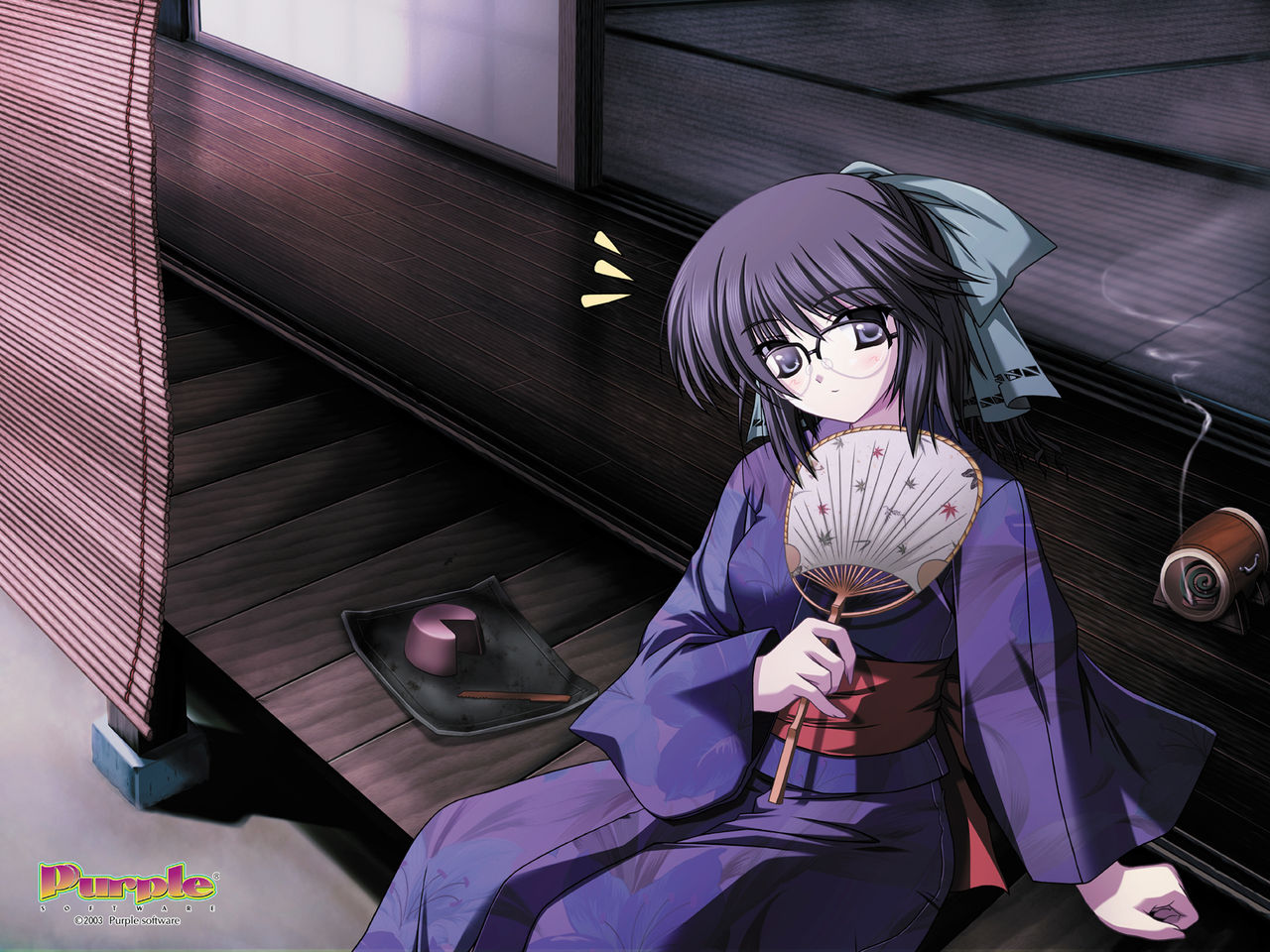 Artist - Tsukimori Hiro - Purple Software page 7 full