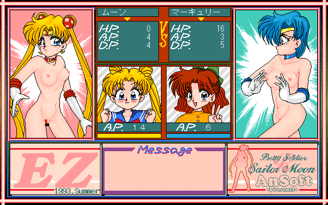 Pretty Soldier Sailor Moon - Tokkun-girai na Nakimushi Usagi EZ page 9 full