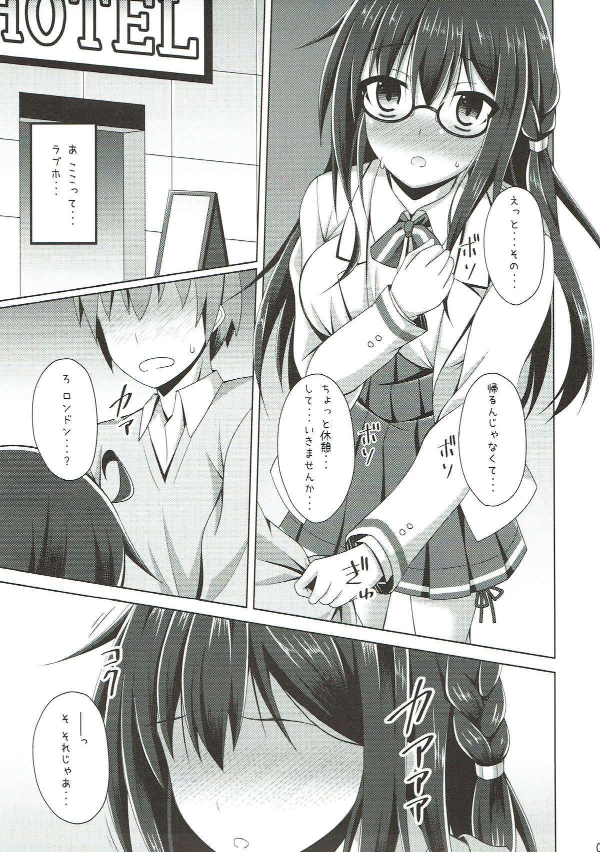 London-san to Ichinichi Date page 6 full
