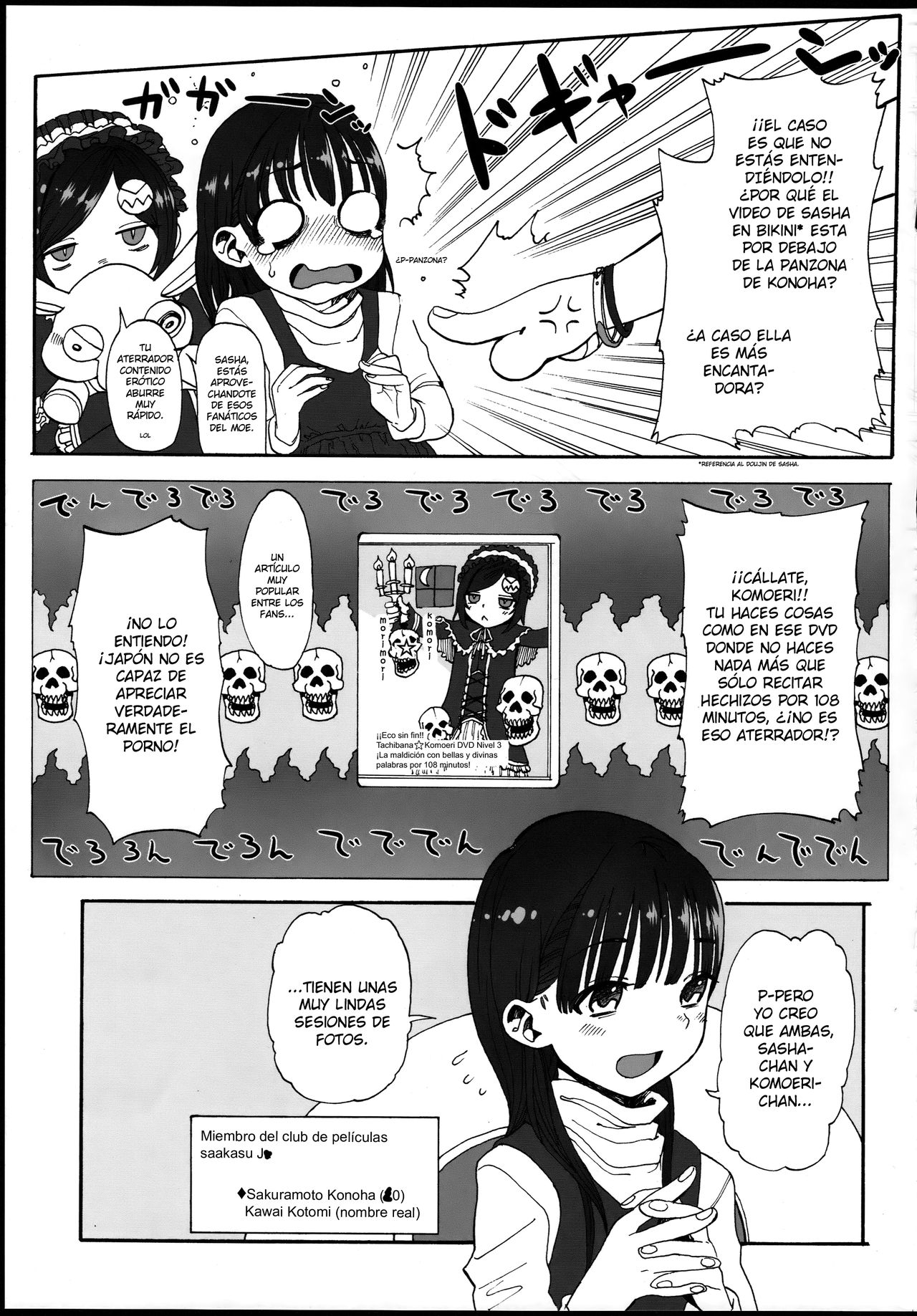Konoha Koigokoro ~Sensei ni Koi suru Shoujo~ | Konoha enamorada ~la linda se enamora del Sensei~ page 9 full