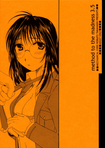 method to the madness 3.5 cover