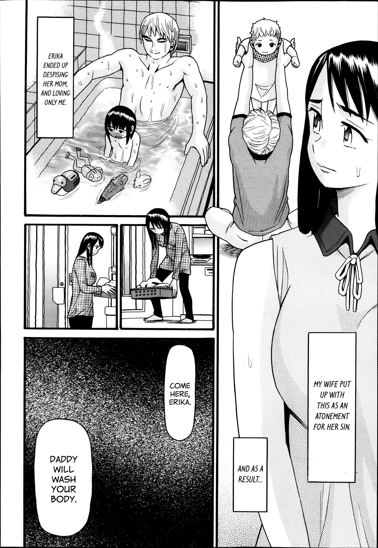 Monster page 2 full