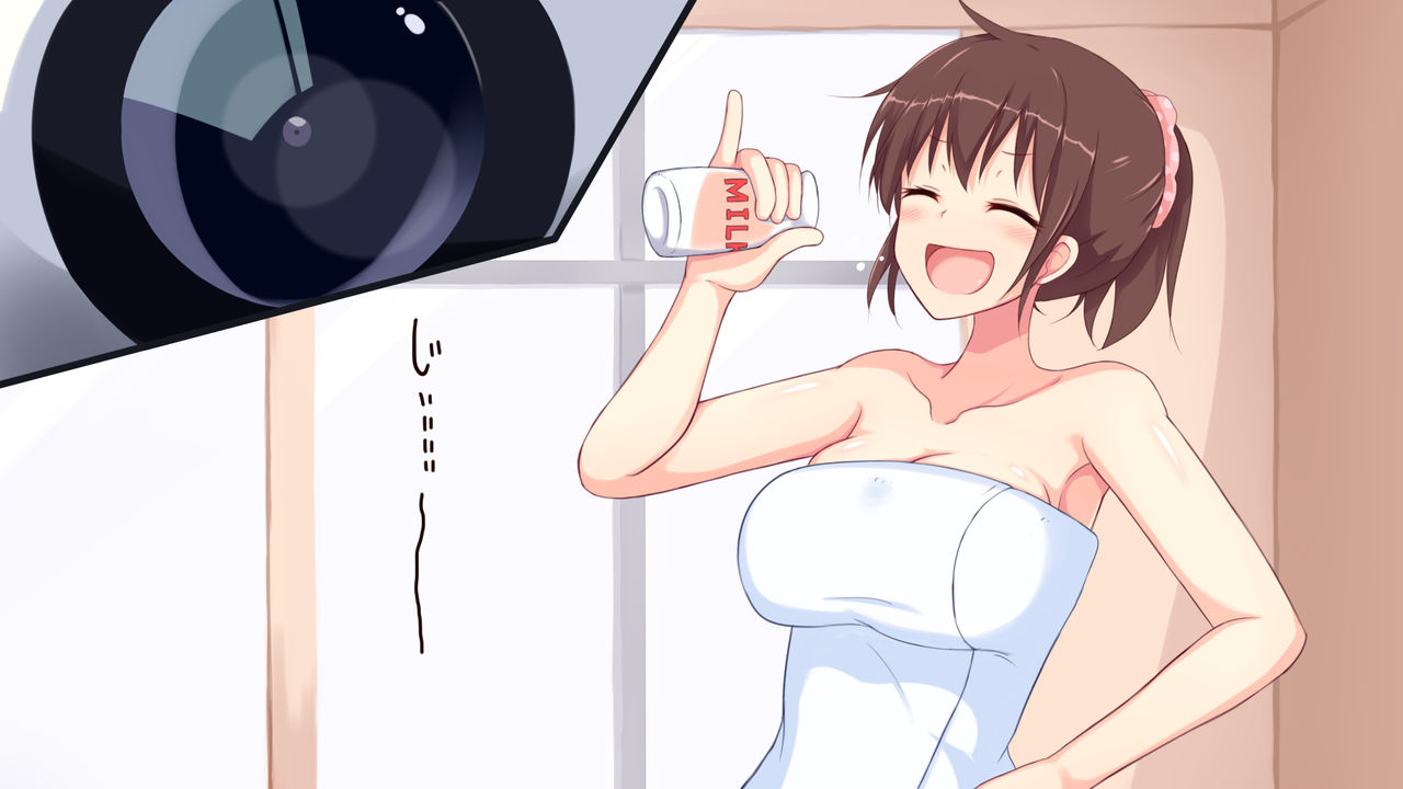 Kusuguri Robokan - Sentou Hen page 3 full