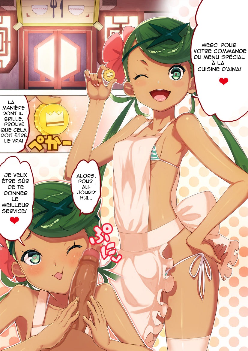 Z Teishoku Special page 1 full