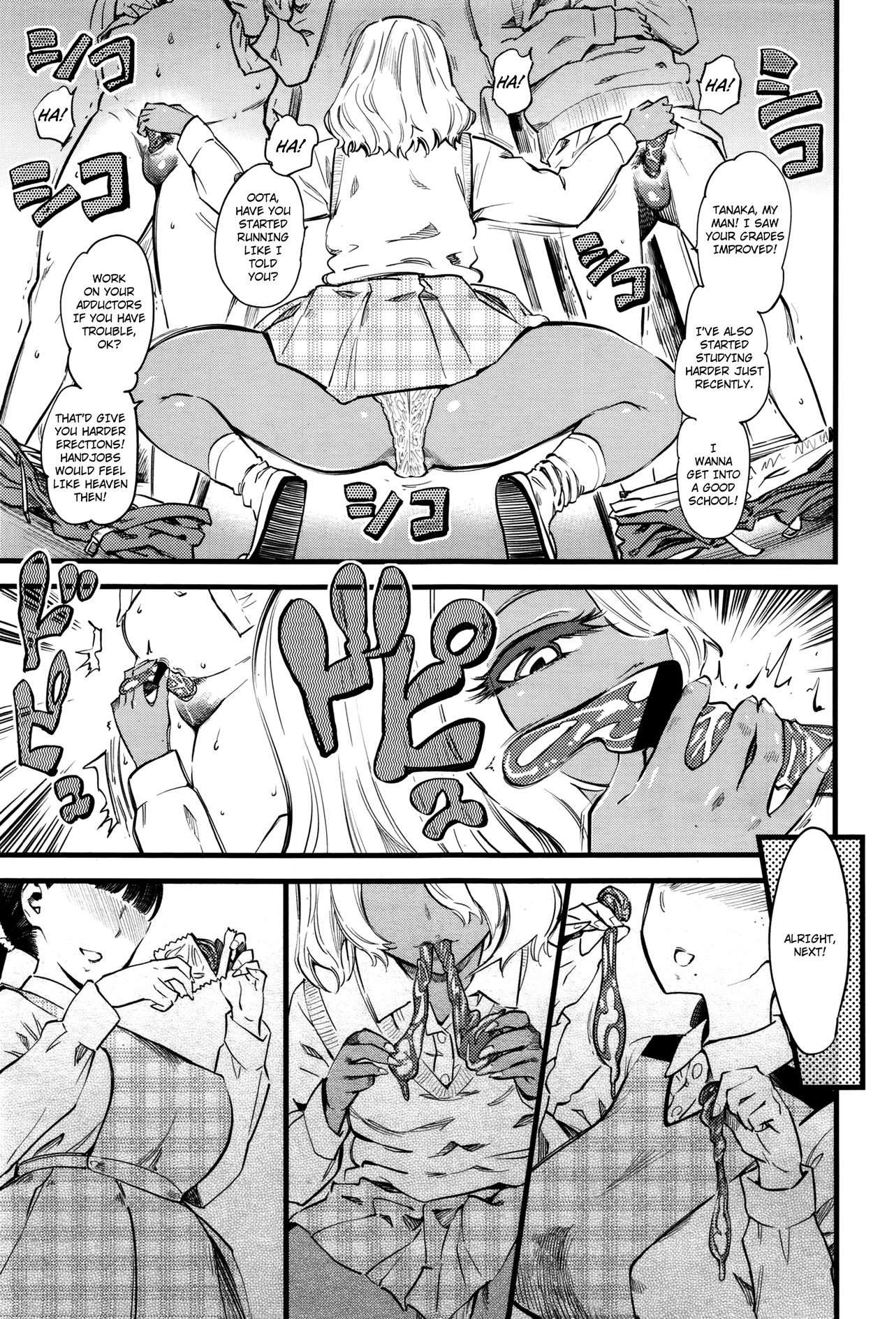 FxM Female x Male page 10 full