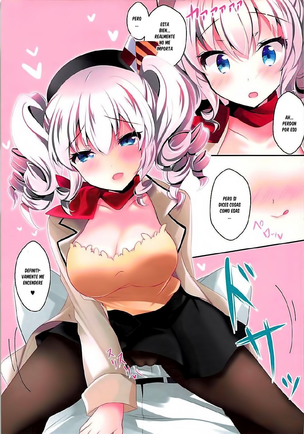 Shifuku Kashima-san wa Ero Kawaii page 5 full