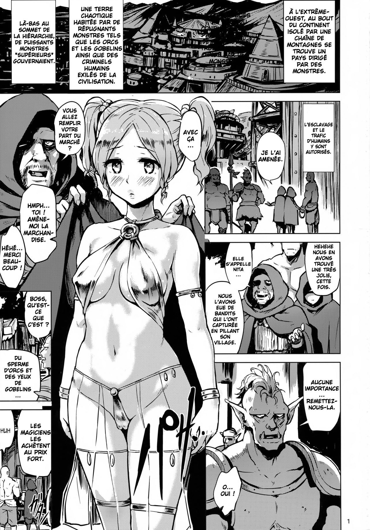 Dark Palace Inyoku no Kyuuden page 3 full