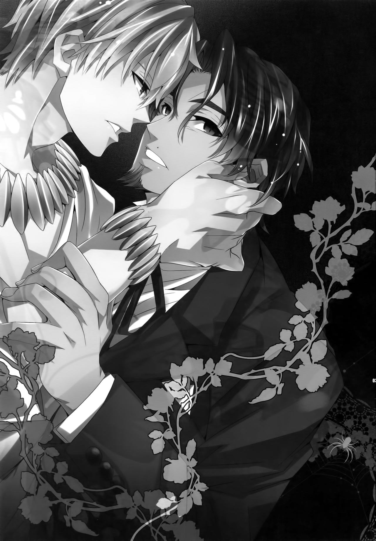 Kari Some no Koi page 2 full