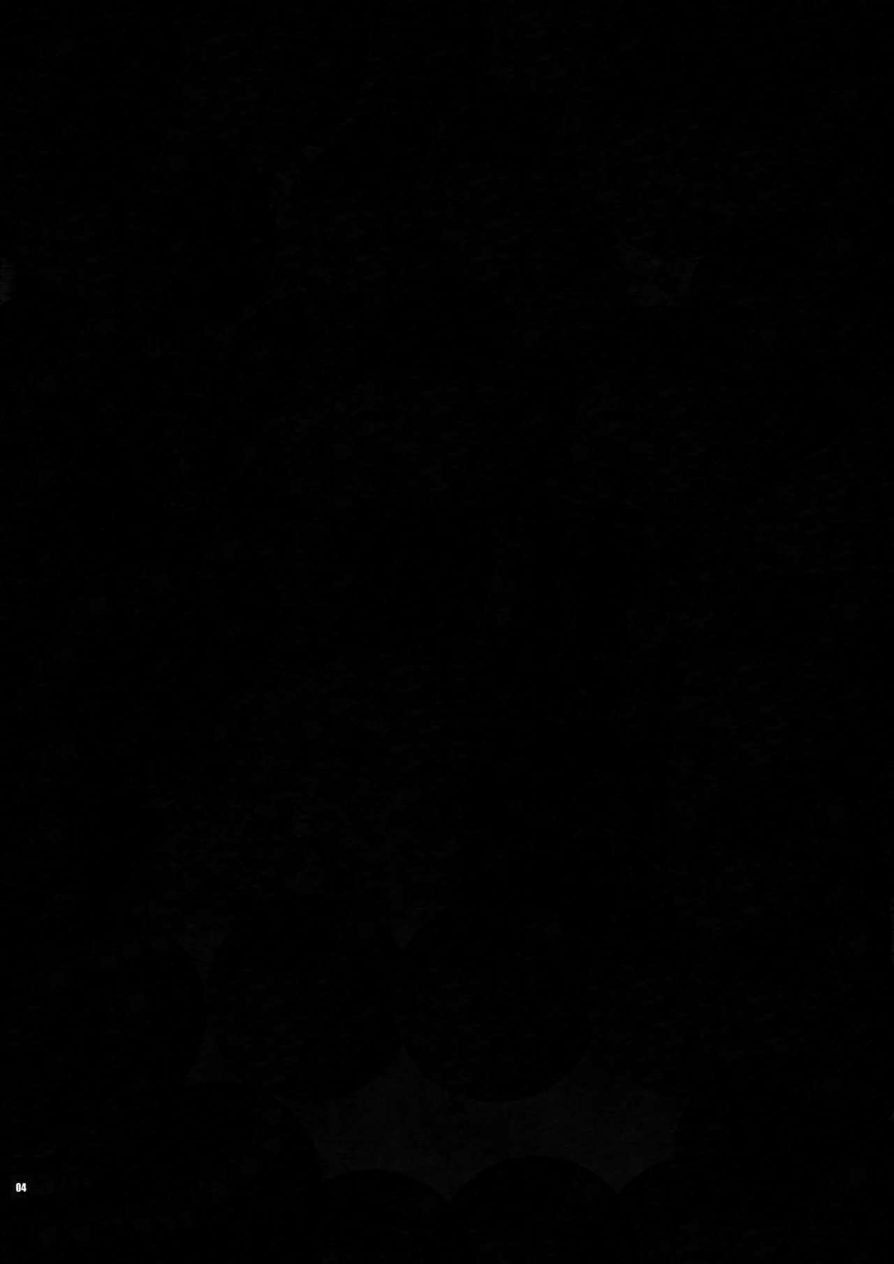 Kari Some no Koi page 3 full