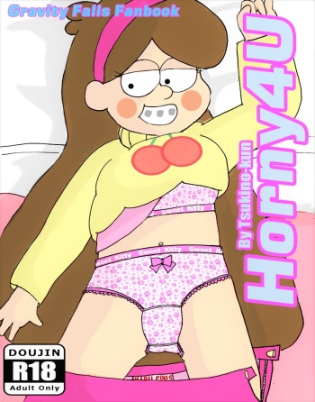 Horny4U cover