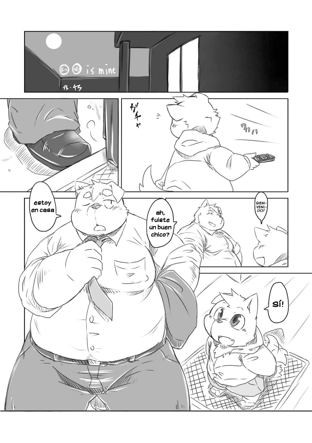 Oppai is mine page 1 full