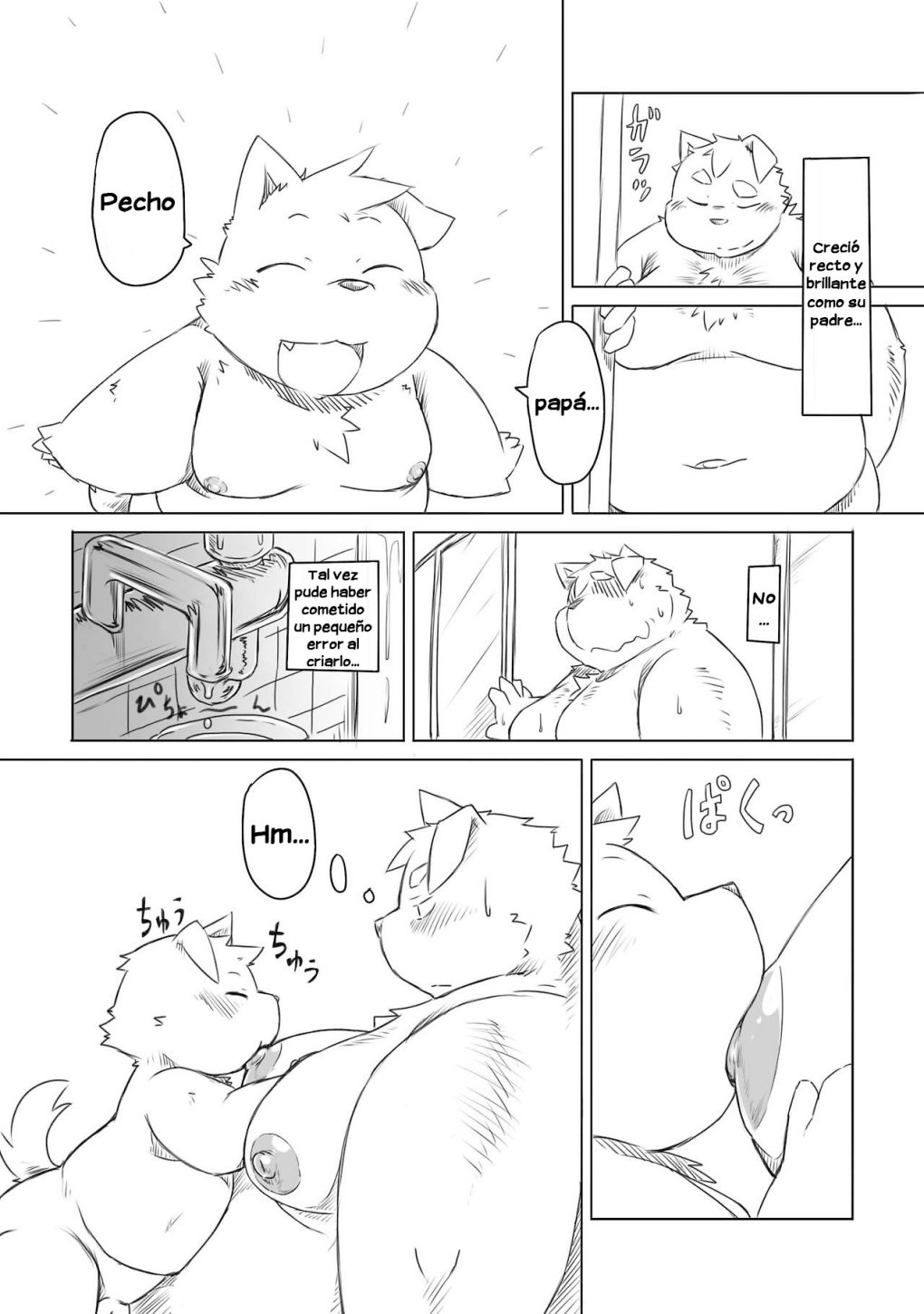 Oppai is mine page 3 full