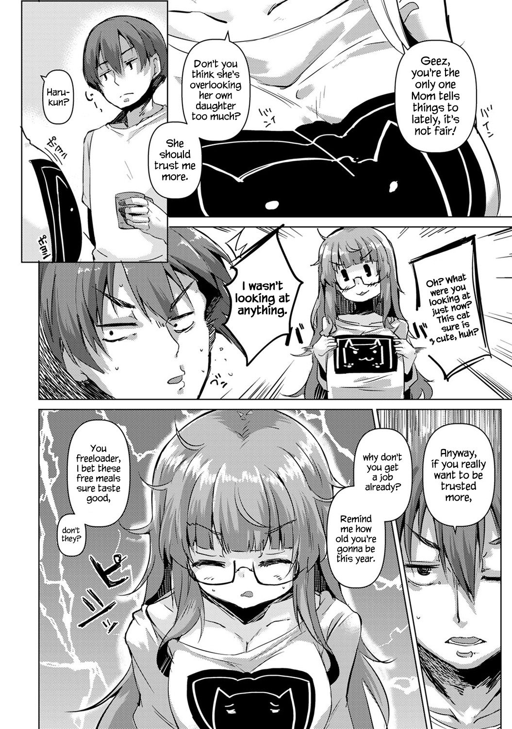 Hameta Tsumori ga Hamerareta!? ~Neteiru Guutara Juushi ni H na Itazura~ | I Thought I Fucked Her, But She Set Me Up Instead!? ~A Lewd Prank On My Sleeping Lazy Cousin~ Ch. 1 page 5 full