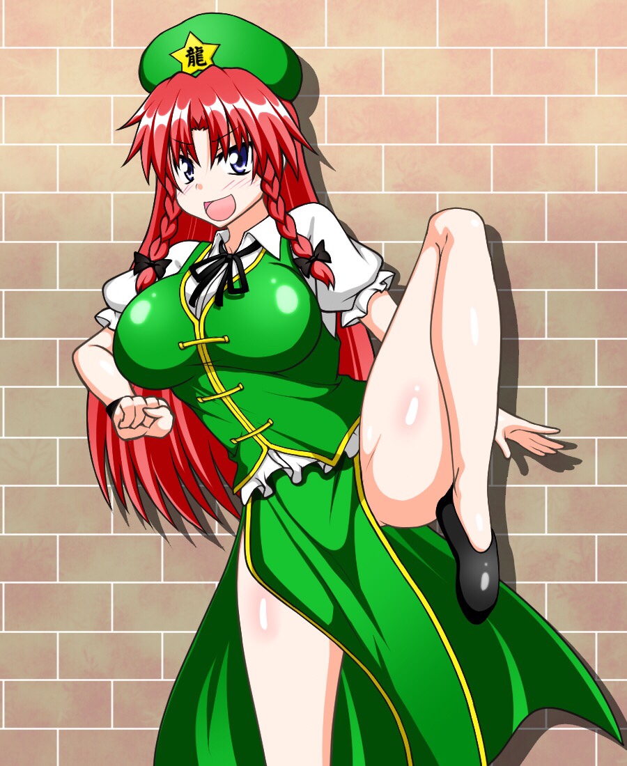 Nuginugi Meiling &amp; One Shota Koumakan page 8 full