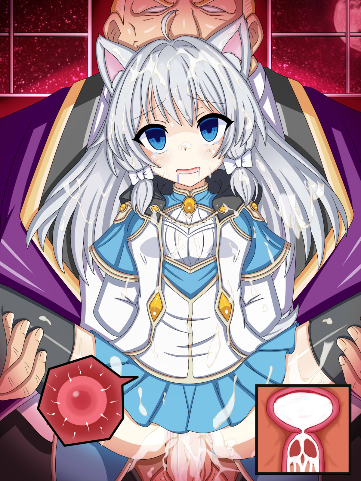 "Gin no Dorei" Emilia Silverlion page 4 full