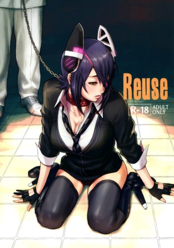 Reuse cover