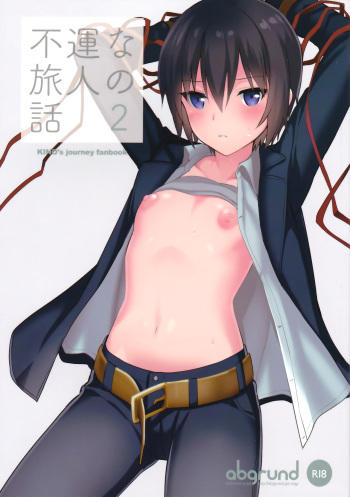 Fuun na Tabibito no Hanashi 2 cover