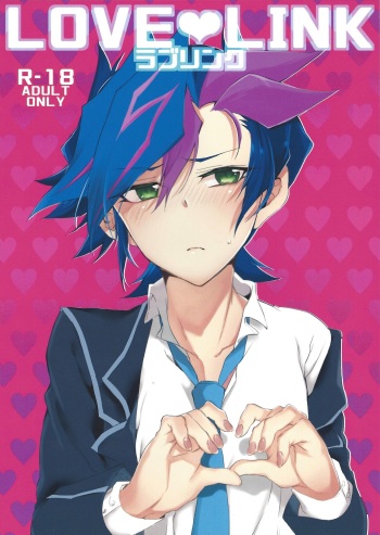 LOVE LINK cover