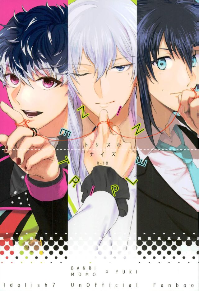 TRiPLENiZE page 1 full