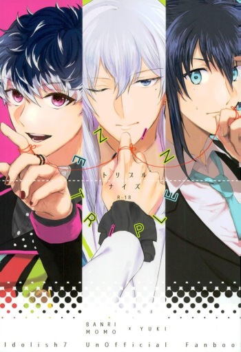 TRiPLENiZE cover