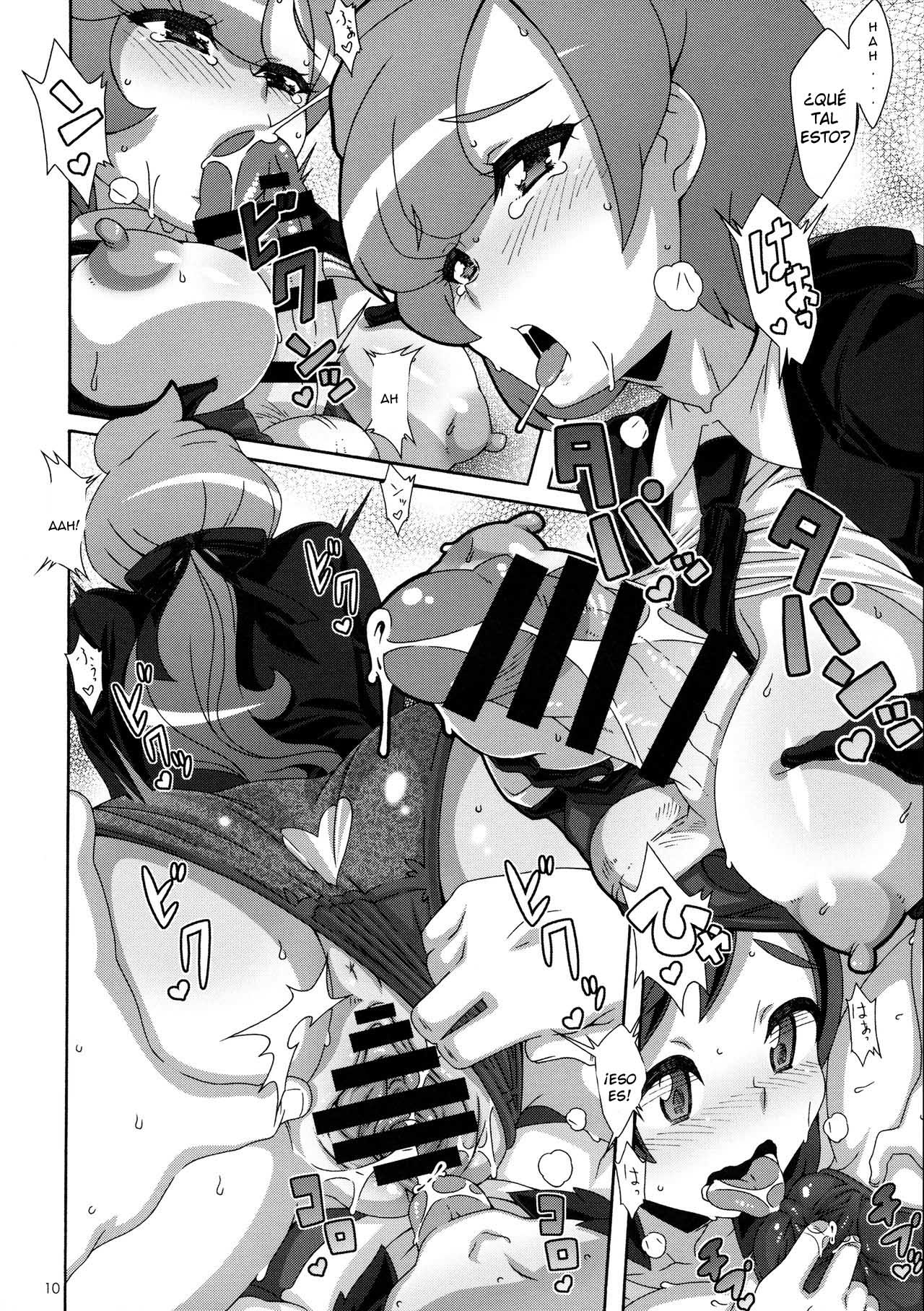 ULTRA BUTT page 9 full