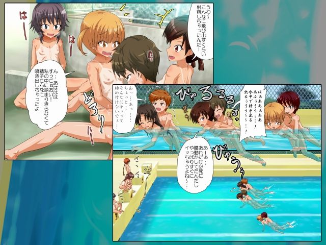 Zenra de Suiei Jugyou Shichaimashita! page 3 full