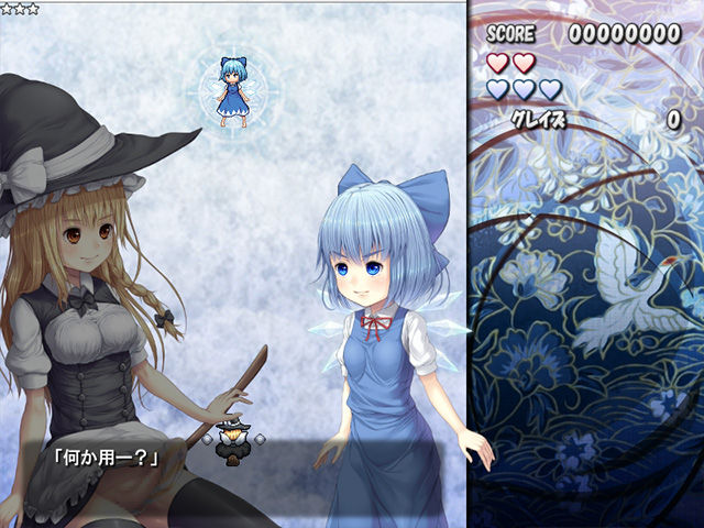 Anime Puzzle page 6 full