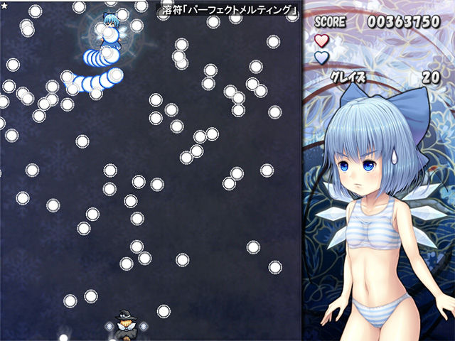 Anime Puzzle page 7 full