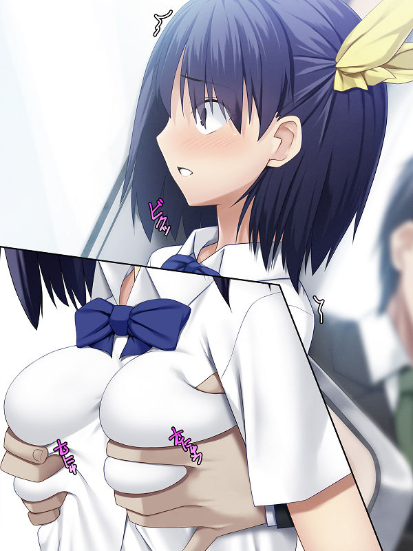 Amai Nioi ni Sasowarete... page 4 full