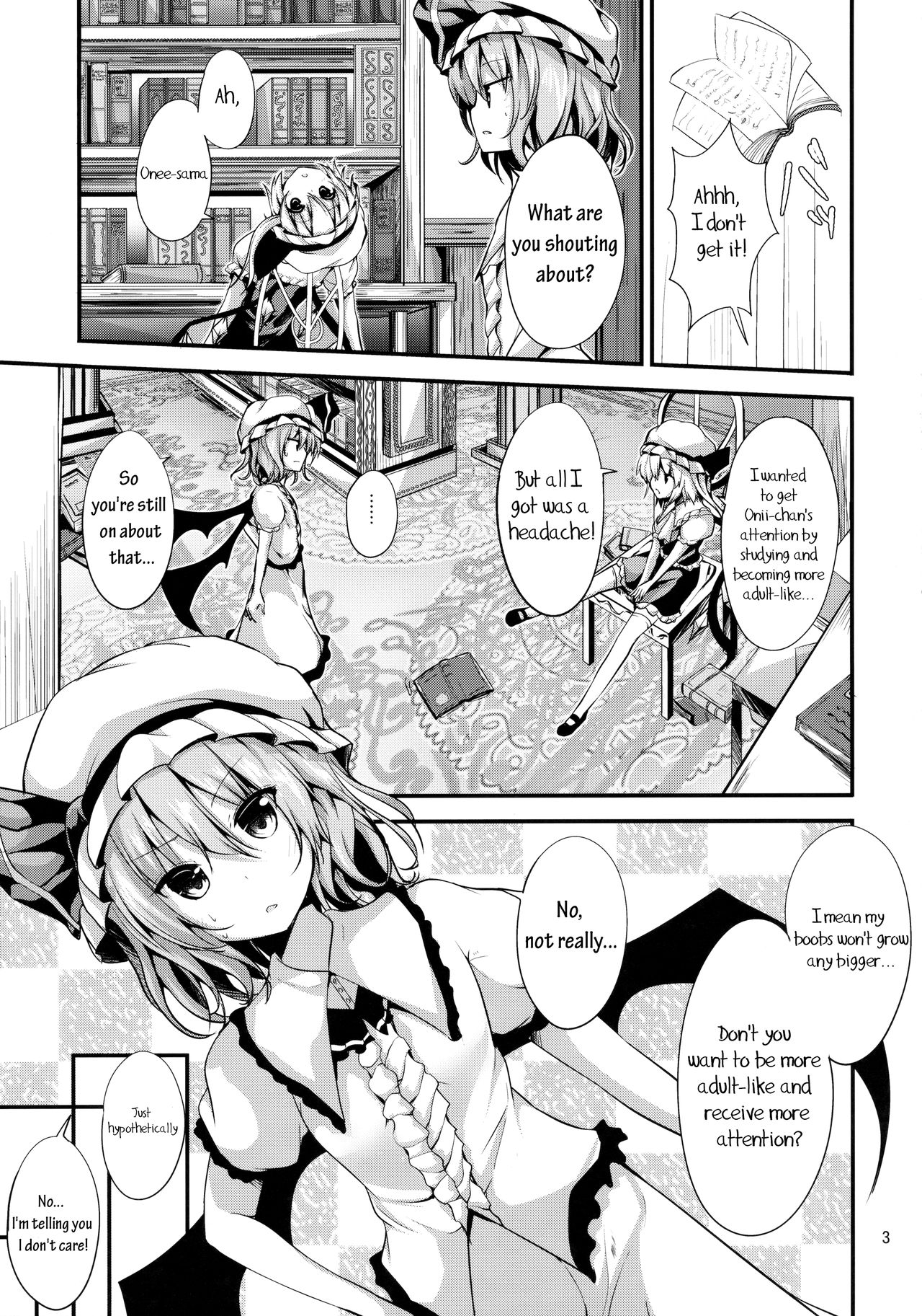 Remi no Motto Otona ni Narumon! page 2 full