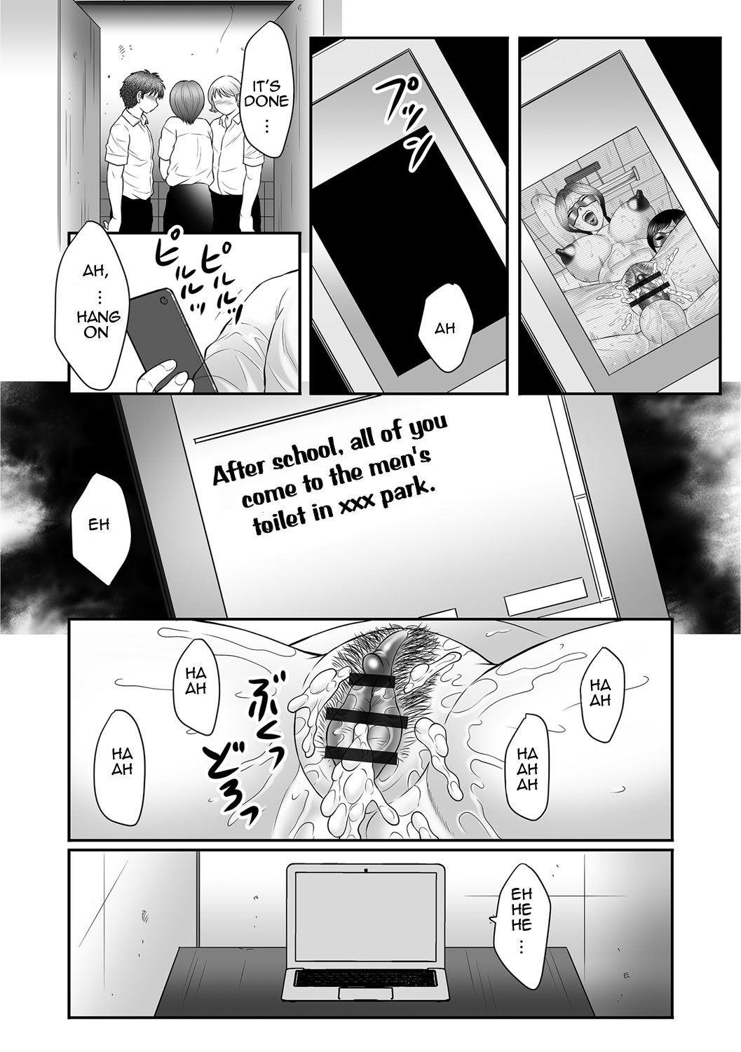 Mama-tachi no Asedaku Soukan Nikki ~Boshi no Susume "Mon" page 9 full
