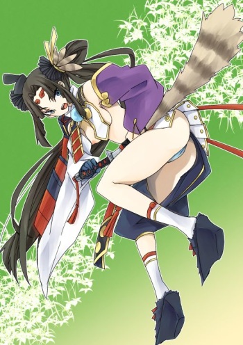 Musatsune Manga cover