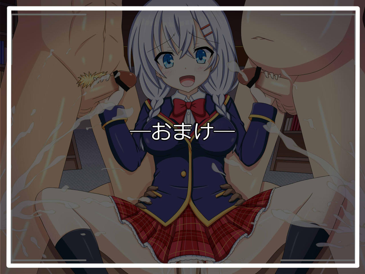 "Toshoshitsu ni Hibiku Kyousei" Murakami Fumio page 8 full