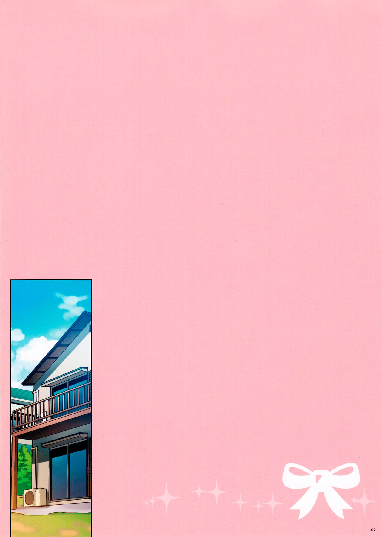 Oreimo Selection 2016 Fuyu page 2 full