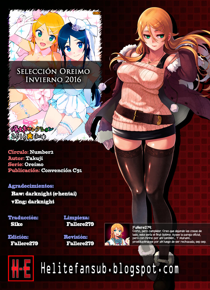 Oreimo Selection 2016 Fuyu page 9 full