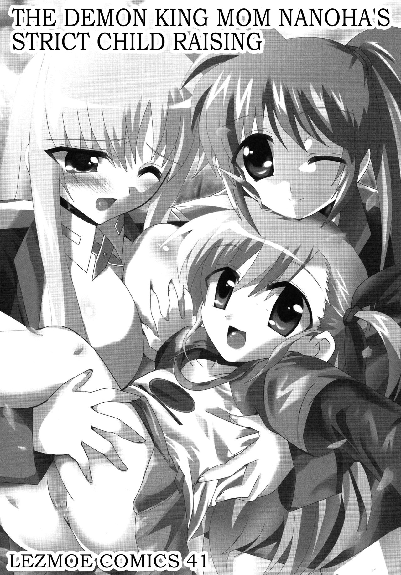 Maou Nanoha Mama no Gacchiri Kosodate Nano | The demon king mom Nanoha's strict child raising page 2 full