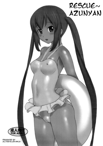 Rescue Azunyan cover