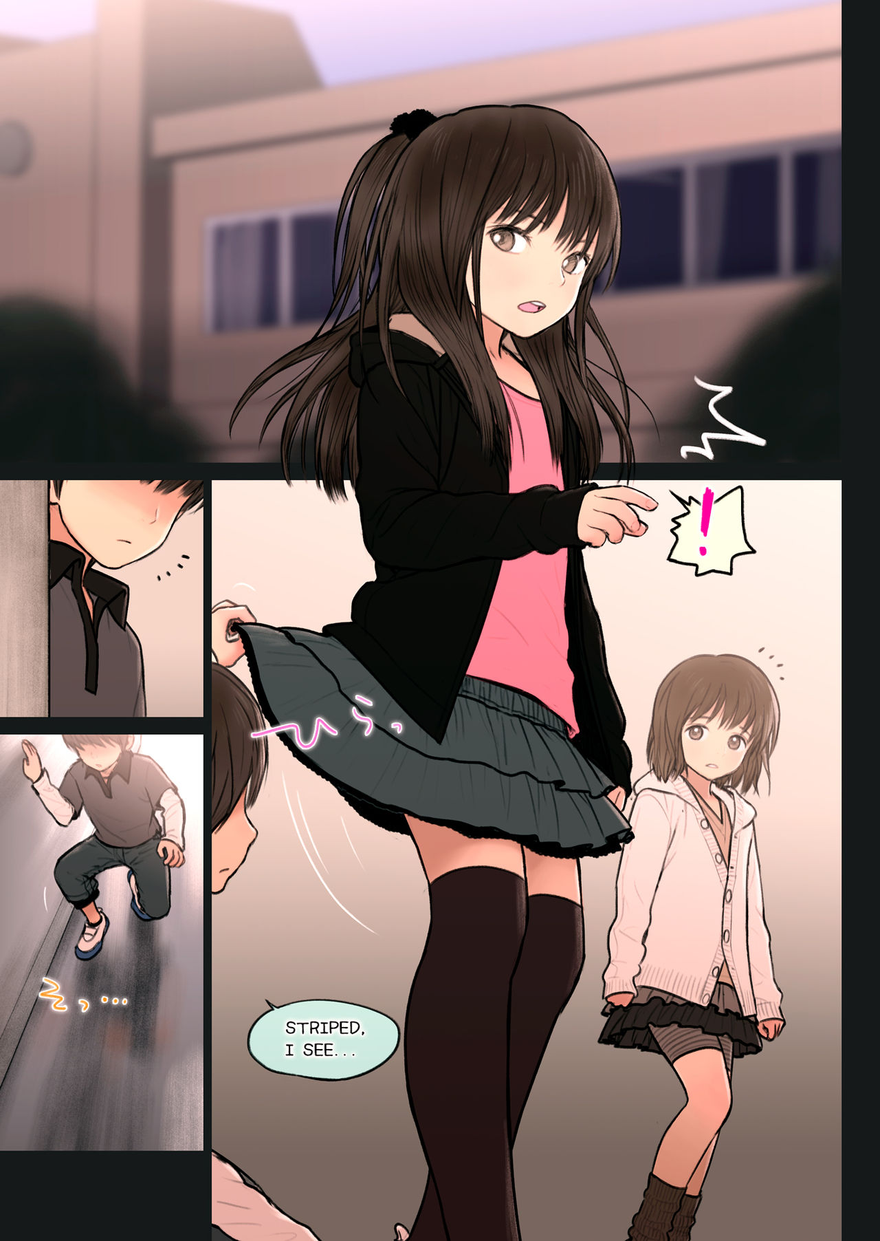 Fondle Lollipop #3 page 6 full