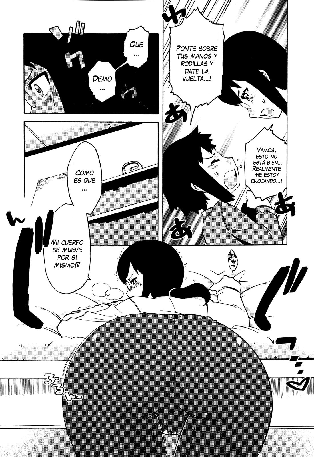 Boku no Iu Mama ni page 4 full
