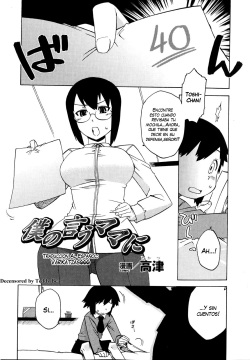Boku no Iu Mama ni