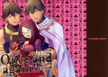 Once and again!! cover