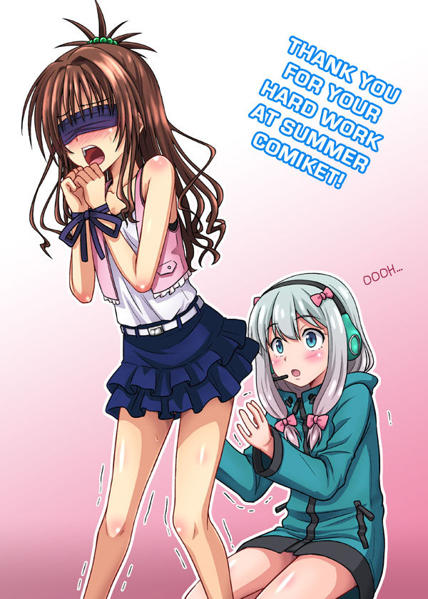 StolenTranslations 12-2017 page 2 full