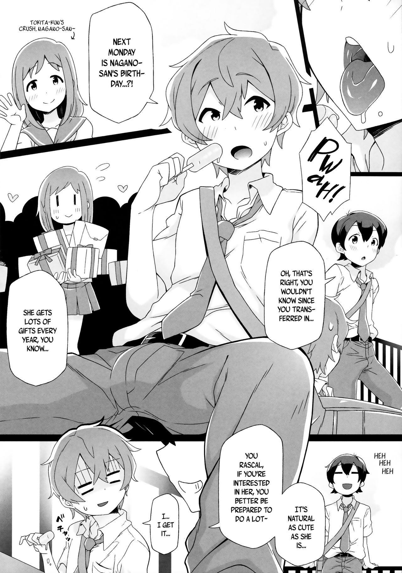 Tokita-kun no Himitsu page 6 full