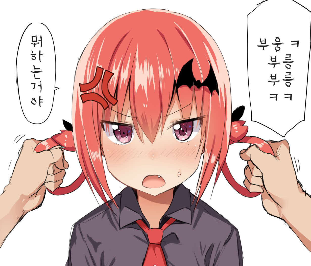 Kurumizawa Satanichia McDowell page 6 full